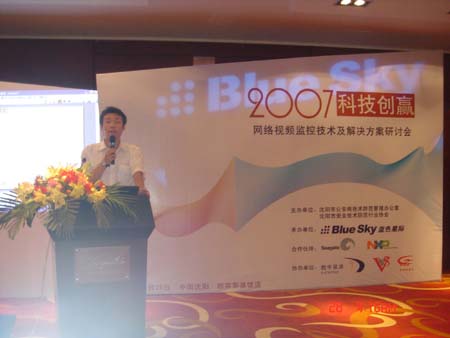 點擊新窗口打開