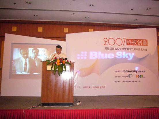 點(diǎn)擊新窗口打開