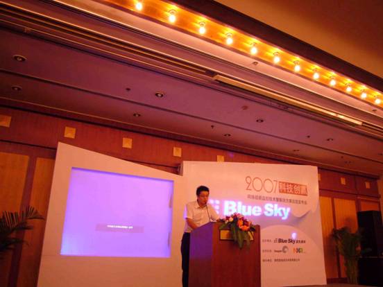 點(diǎn)擊新窗口打開