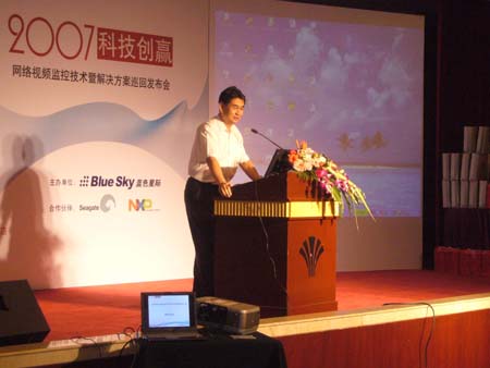 點(diǎn)擊新窗口打開