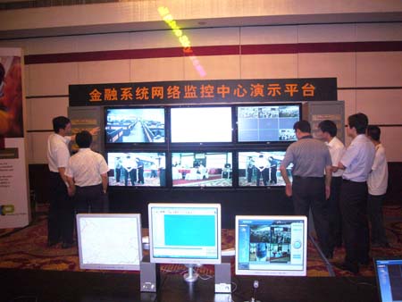 點(diǎn)擊新窗口打開