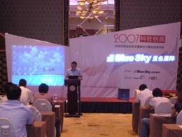 點(diǎn)擊新窗口打開