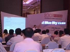 點(diǎn)擊新窗口打開