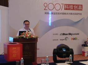 點(diǎn)擊新窗口打開