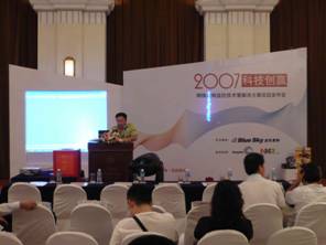 點(diǎn)擊新窗口打開