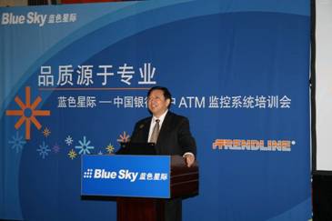 點擊新窗口打開