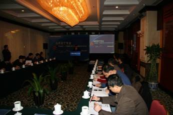 點擊新窗口打開