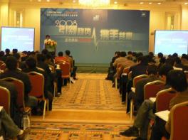 點擊新窗口打開