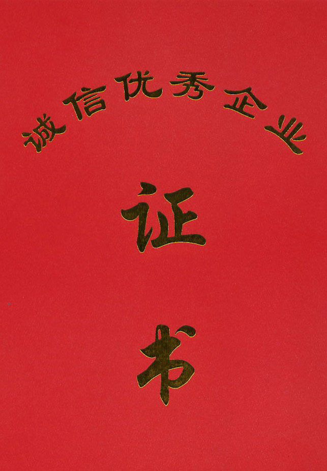 點擊新窗口打開