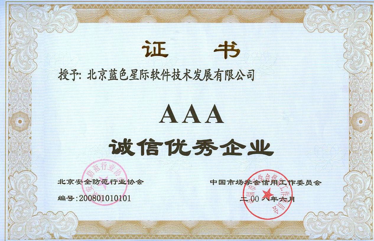 點擊新窗口打開