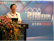 點(diǎn)擊新窗口打開(kāi)