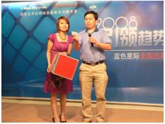 點(diǎn)擊新窗口打開(kāi)