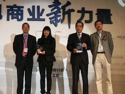 點擊新窗口打開