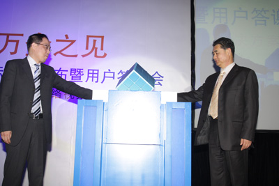 點擊新窗口打開