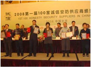 點(diǎn)擊新窗口打開