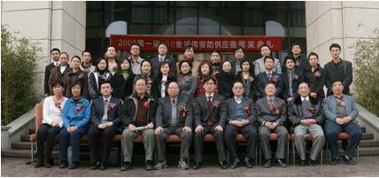 點(diǎn)擊新窗口打開