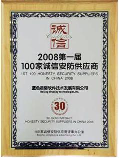 點(diǎn)擊新窗口打開