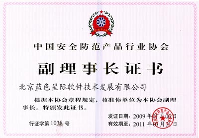 點(diǎn)擊新窗口打開(kāi)