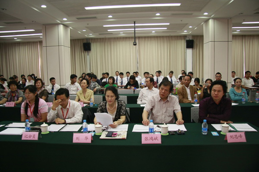 點擊新窗口打開