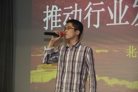 點擊新窗口打開