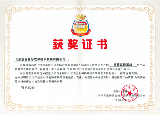 點擊新窗口打開