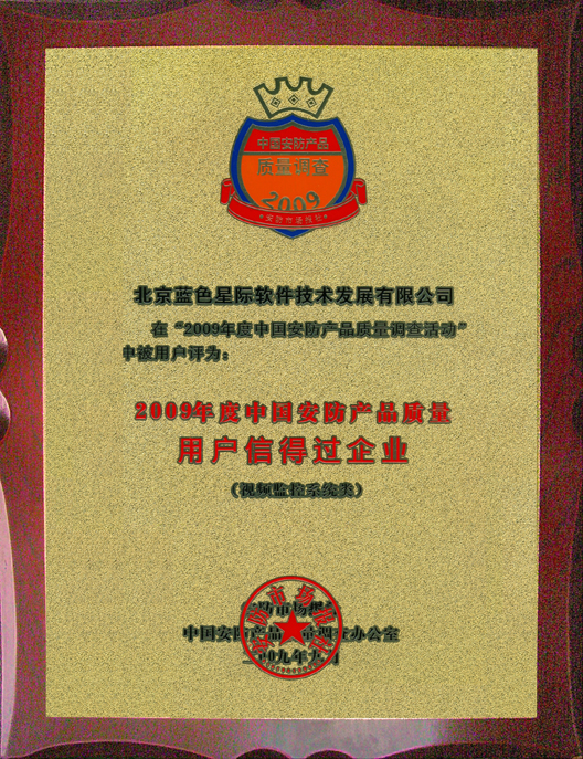 點擊新窗口打開