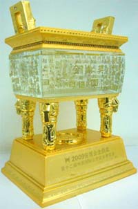 點(diǎn)擊新窗口打開