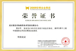 點(diǎn)擊新窗口打開