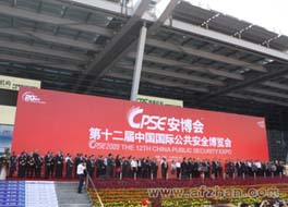 點(diǎn)擊新窗口打開