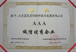 點擊新窗口打開