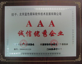 點擊新窗口打開