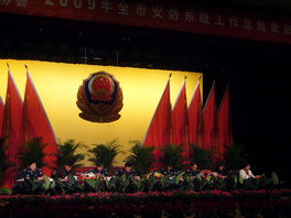 點擊新窗口打開