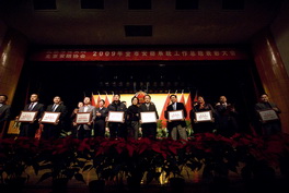 點擊新窗口打開