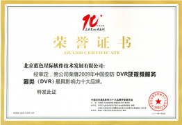 點擊新窗口打開