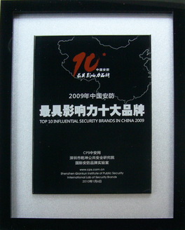 點擊新窗口打開