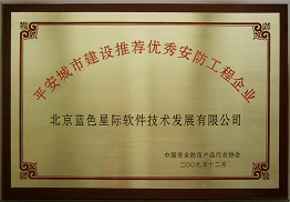 點(diǎn)擊新窗口打開