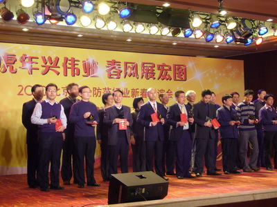 點擊新窗口打開