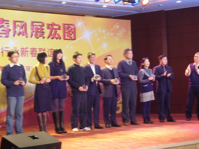 點擊新窗口打開