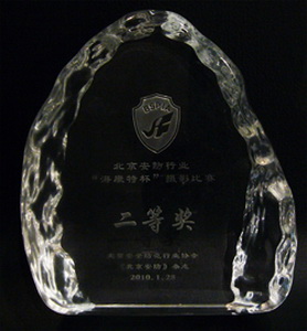 點擊新窗口打開