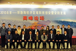 點擊新窗口打開