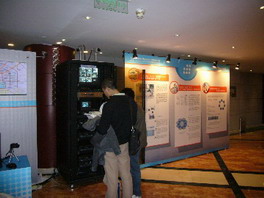 點擊新窗口打開