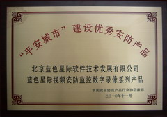 點擊新窗口打開