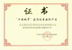 點擊新窗口打開