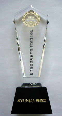 點(diǎn)擊新窗口打開