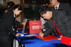 點(diǎn)擊新窗口打開(kāi)