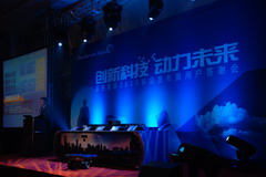 點(diǎn)擊新窗口打開(kāi)