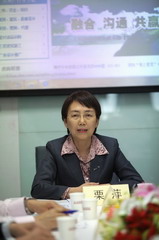 點(diǎn)擊新窗口打開