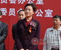 點(diǎn)擊新窗口打開