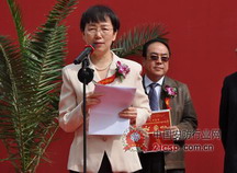 點(diǎn)擊新窗口打開