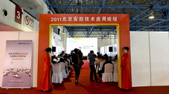 點擊新窗口打開